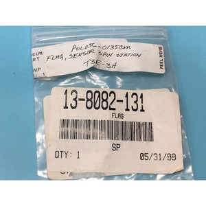 ONTRAK 13-8082-131 Flag, Sensor Spin Station - อุปกรณ์และอะไหล่เซมิคอนดักเตอร์ระดับโลกที่เชื่อถือได้ - Product Image 4