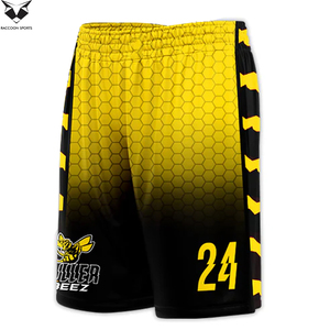 ชุดกีฬาแบบใหม่รักษ์โลก ทนทาน ระบายอากาศได้ดี ชุดทีม ซับเหงื่อ ชุดกีฬาพร้อมปักโลโก้ ชุดฟุตบอล 7 คน - Product Image 4