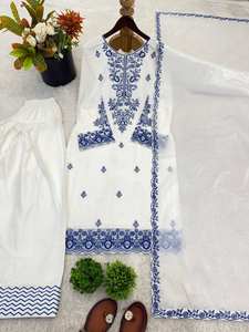 Costume pakistanais en coton blanc, broderie Resham bleu roi, ensemble 3 pièces, Salwar Kameez de créateur, adapté au hijab, tenue de fête - Product Image 4