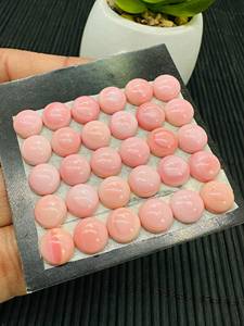 หินเปลือกหอยควีนธรรมชาติทรงกลมคัดสรรด้วยมือ ขนาด 8 มม. แพ็ค 4 ชิ้น คุณภาพเกรด AAA สำหรับทำเครื่องประดับ - Product Image 3