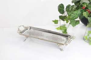 Plateau de service moderne en métal argenté pour mariage avec poignées gravées ornées et design sur pieds, plateau décoratif pour café - Product Image 5