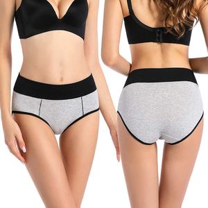 Braguitas de algodón de cintura alta para mujer, control de abdomen, elásticas, suaves, cómodas, invisibles, ligeras, para uso diario - Product Image 2
