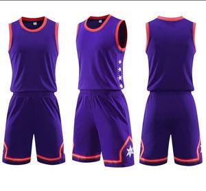 Uniformes de Baloncesto Modernos con Estampado, Camisetas y Pantalones Cortos 100% Poliéster de Secado Rápido, Conjuntos Cómodos para Equipos Escolares/Universitarios/de Club - Product Image 4