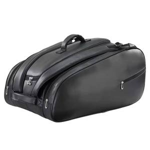 AIR BUZZ MARTIAL ARTS ซองใส่ไม้พาเดลกันน้ำระดับพรีเมียม รุ่น Your Logo 420 D ขนาด 16x19 ลายเส้น พร้อมซิปปิด ป้องกันการลื่น ขนาด 30-40L - Product Image 4