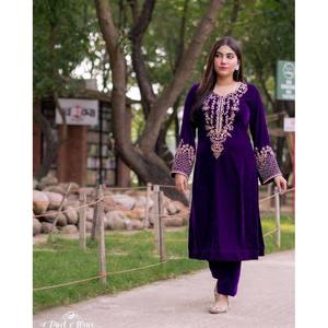 Beautiful Party Wear <b>Top</b> and Bottom Set with Dupatta Natural Waistline - Product Image 5