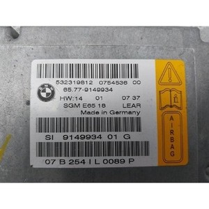 โมดูลความปลอดภัยและเกตเวย์สำหรับรถยนต์ซีรีส์ 7 ปี 2005-2011 ของแท้ OEM หมายเลข 9149934 - Product Image 3