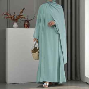 Abaya Moderna Rosa Pastel para Mujer, Estilo Dubai, Kimono Musulmán, Ropa Casual Islámica, Largo hasta el Suelo, Manga Larga, Ligero - Product Image 1