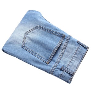 OEM Custom <b>Men</b> <b>Jeans</b> Pants Slim Fit Distressed <b>Jeans</b> Denim Trousers <b>Men</b> Ripped <b>Jeans</b> Design Service For <b>Men's</b> Distressed Trouser - Product Image 5