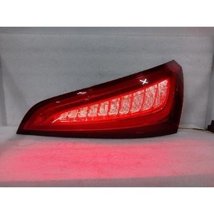 Luz Trasera Derecha Usada Q5 8R0945094C - Product Image 4