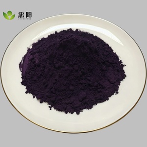 Colorante Azul Púrpura <span class=keywords><strong>Oscuro</strong></span> Soluble en Aceite (a Base de Antracquinona) C.I.No. 61568 <span class=keywords><strong>Tinte</strong></span> Solvente para Aplicaciones en Plástico/Polímero, 99% de Pureza - Product Image 1