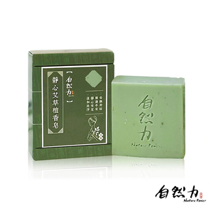 Jabón Natural Force Zen 100g |   Jabón en Barra Herbal de Artemisia y Sándalo |   Alivio del Estrés y Calmante para la Piel |   Hidratante Corporal - Product Image 1