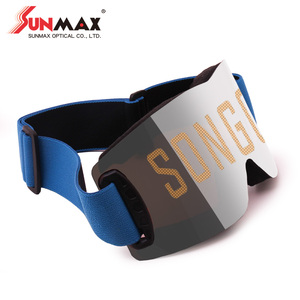Masque de ski léger sans monture pour homme avec lentille sphérique anti-buée pour usage extérieur - Product Image 4
