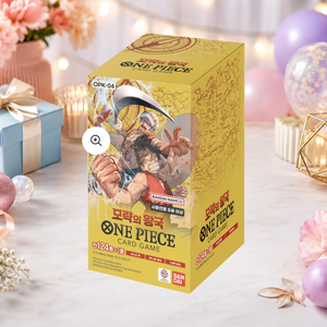 [OPK-04] Kingdom of Deception - Box di Bustine Booster Coreane per Acquirenti all'Ingrosso - Product Image 3