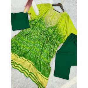 CAFTAN DE TRAVAIL DE BRODERIE D'IMPRESSION NUMÉRIQUE EN SOIE DE CHINON AVEC FOND VERT - Product Image 1