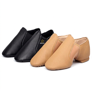 Zapatos de baile de jazz suaves para mujer MBAANI, estilo ballet plano de PU, color negro y marrón, zapatos de jazz para mujer, ideales para bailarinas. - Product Image 1