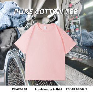เสื้อยืดผู้ชาย ผ้าฝ้าย 100% สกรีนโลโก้ได้ สีพื้น ทรงหลวม แขนสั้น สวมใส่สบาย เหมาะสำหรับออกกำลังกาย พิมพ์ลาย ไซส์ใหญ่ รับผลิตแบบ OEM ขายส่ง - Product Image 3