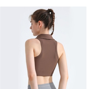 Débardeur de course dos nu pour femme, tendance, à bretelles non réglables, une pièce, haute performance, respirant, pour la gym - Product Image 3