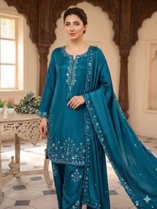 Ensemble Salwar Chinon brodé avec dupatta et travail de sequins, style Farshi, vêtements ethniques, vente en gros - Product Image 2