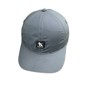 Gorra de Béisbol Personalizada de Dos Tonos con Visera Plana, Impermeable, de 6 Paneles, Deportiva y Moderna, Fabricante OEM de Vietnam, Thien Son Cap, Silicona - Product Image 6