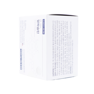 [TBO] Mezcla ALPHASLIN Todo en Uno y Mezclas Profesionales Duraderas, Naturales y Saludables para el Control de la Dieta y Adelgazamiento - Product Image 2