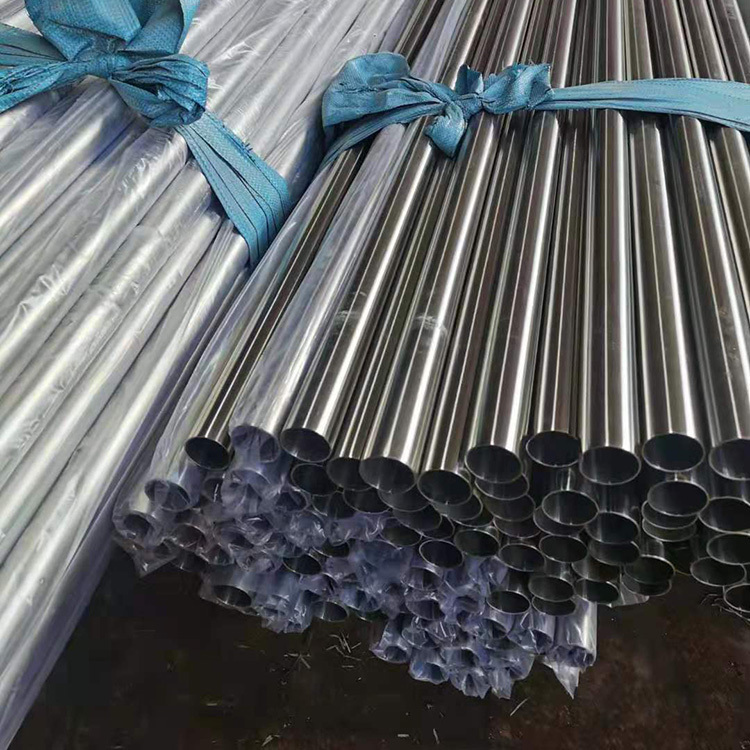 410 stainless steel pipe for wastewater treatment 410 stainless steel pipe for wastewater treatment