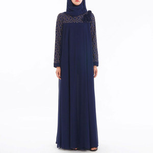 Abaya pour femmes, vêtements islamiques modestes, coupe ample, manches longues, robe élégante pour la prière et le quotidien. - Product Image 1