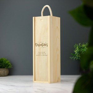 Boîte à vin en bois moderne, étanche, avec couvercle, étui gravé, coffret cadeau rectangulaire pour bouteille - Product Image 2