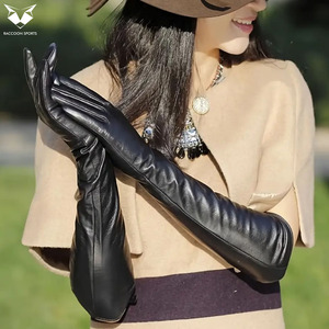 High-End Women's <b>Long</b> Genuine Leather <b>Gloves</b>, Premium Quality Black Solid Color Wholesale Fashion Accessories - Product Image 4