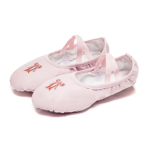 Chaussons de danse souples pour femmes / Chaussures de gymnastique / Chaussons de fitness en toile / Semelle extérieure en caoutchouc, semelle intermédiaire en carbone, coton - Product Image 2
