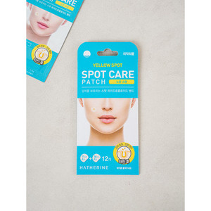 แผ่นแปะสิวซีรินคุณภาพสูง สีเหลือง ช่วยลดรูขุมขน ราคาประหยัด - Product Image 1