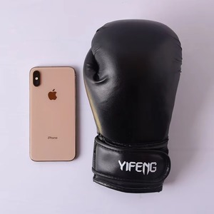 Leather Boxing Gloves for Men Women Kids-Breathable MMA Kickboxing Gloves Hook Loop Closure-Lightweight Shock Absorbent - Product Image 6