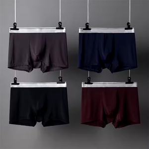 Boxers tricotés sans coutures pour hommes, taille mi-haute, en Spandex, confortables, doux, respirants, séchage rapide, grande taille, extensibles, lavables en machine - Product Image 6