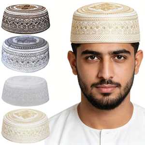 Gorro Musulmán Elegante de Moda, Gorro de Arabia Saudita, Gorros de Oración Namaz, Gorros Tejidos a Crochet, Gorros Transpirables - Product Image 6