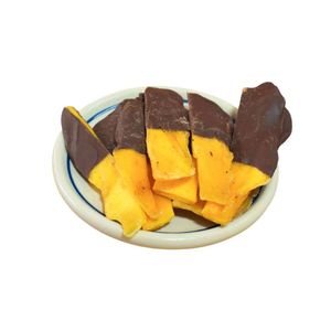 Mango Deshidratado en Rodajas Recubierto de Chocolate Ecológico con Almendras, Snack Saludable y Energético, Rico en Nutrientes, MÁS VENDIDO - Product Image 1