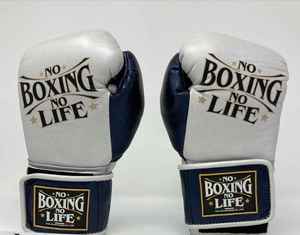 No Boxing No Life Guantes de Boxeo Profesionales de Cuero - Blanco y Azul Marino con Cierre de Velcro para Entrenamiento - Product Image 2
