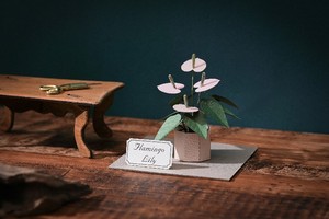 [4] ชุด DIY ขนาดจิ๋ว,โมเดลกระดาษฟลามิงโก้ลิลลี่สีเขียวสุดสร้างสรรค์ - Product Image 6