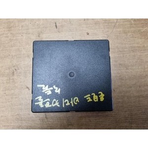 ECUs y Módulos de Computación Usados A8 4E0907289 - Product Image 3