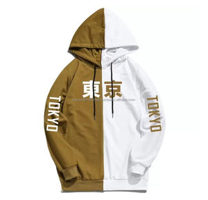 Sudadera con Capucha Personalizada HIFH90, Unisex, para Hombre y Mujer, Tallas Grandes, Verano, Poliéster/Algodón - Product Image 1