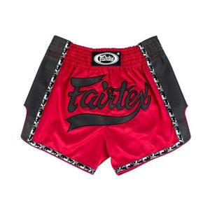Shorts de boxe professionnels avec ceinture élastique, ajustement flexible avec tissu confortable, parfaits pour le sparring et l'entraînement physique - Product Image 1