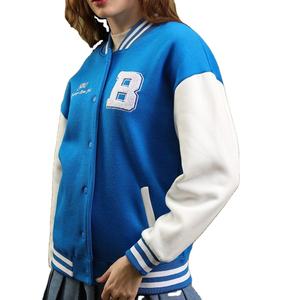 Blousons universitaires personnalisés pour hommes, style urbain, à capuche, imperméables, réversibles, avec manches de baseball, chauds pour l'hiver, style Letterman - Product Image 2