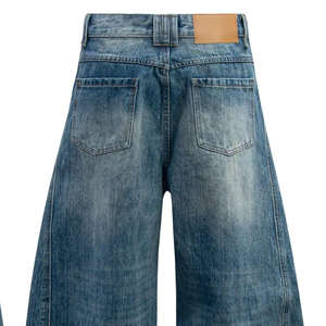 กางเกงขายาวทรงตรงขาบานสำหรับผู้ชาย ไซส์ใหญ่ สไตล์ฮิปฮอป สตรีทแวร์ ยีนส์ฟอกทรงหลวมใส่สบายสำหรับฤดูร้อน - Product Image 5