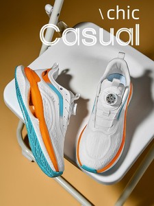Tendance Mode Hommes Baskets de Sport Décontractées en Maille Respirante Tricotée à Haute Élasticité avec Amorti, Chaussures de Course Couple Shadow - Product Image 3