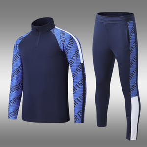 Nouvel ensemble de course pour hommes de haute qualité, 100 % polyester, à séchage rapide, vêtements de sport, ensembles de sweats à capuche unis - Product Image 4