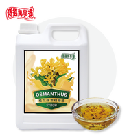 Mastercarefully Mango Siroop Concentraat Fles HACCP ISO HALAL Gecertificeerd Gemaakt in Taiwan 2,5kg 1 Jaar Houdbaarheid (ongeopend) 6