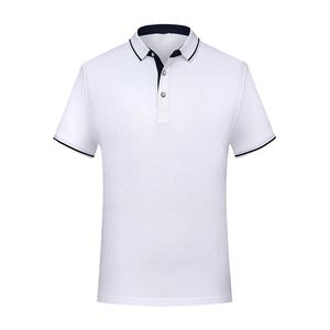 Chemises polo de qualité supérieure, design personnalisé, chemises polo en coton à manches longues pour hommes - Product Image 4