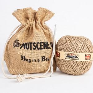 Eco-Friendly Natural Jute Reusable Gift Bags Custom Printed <b>Drawstring</b> Jewelry Gift Pouch Medium Jute <b>Drawstring</b> Pouch - Product Image 3