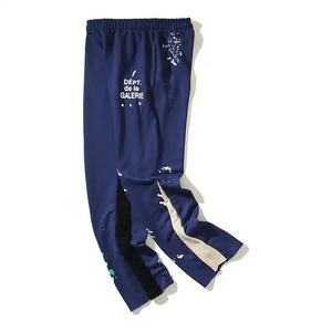 Custom Women Drawstring Jogger Pants Fall Winter Fashion Unisex Woman Flare Pants Woman Cotton Streetwear Stacked Sweat Pants - Product Image 6