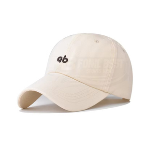 Men <b>Women</b> Embroidered Polyester Twill 5-Panel Baseball <b>Cap</b> Sport Style Character Pattern Personalized Small Letter Beanie - Product Image 1