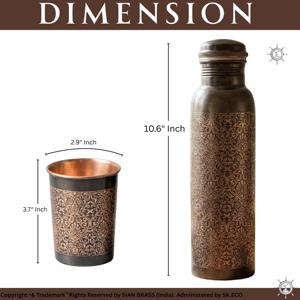 Bouteille d'eau en cuivre au design tendance et élégant, finition lisse, article en gros - Product Image 6