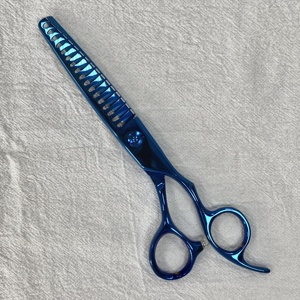 Ciseaux de toilettage durables en acier inoxydable Outils de qualité supérieure pour votre ami à fourrure - Product Image 2